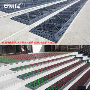 23336商品缩略图