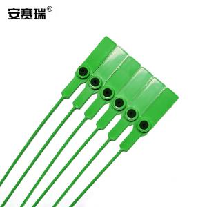 23487商品缩略图