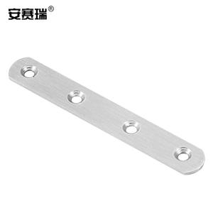 安赛瑞 不锈钢一字型平角角码 不锈钢直片连接件 180度一字直片连接码 123×19×2.9mm(8个装)22513