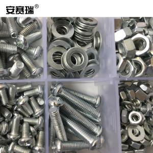 22261商品缩略图