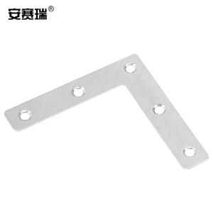 22521商品缩略图