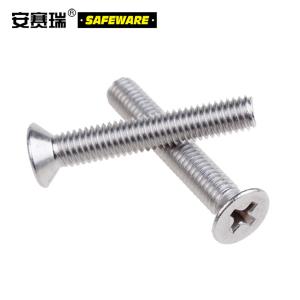 21800商品缩略图