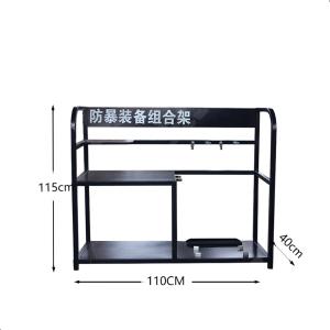 虎鲸安 安防暴装备器材架学校园盾牌支架安保器材 防暴架+8件套