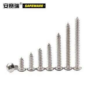 22191商品缩略图