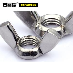 22436商品缩略图