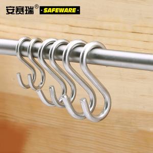 23174商品缩略图