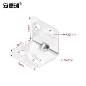 22507商品缩略图