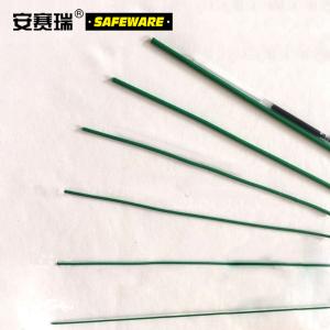 23289商品缩略图