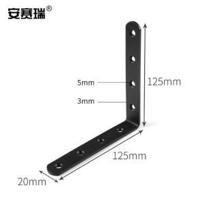 22485商品缩略图