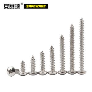 22150商品缩略图