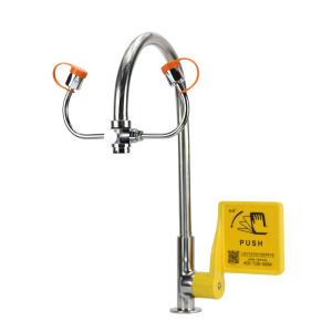 BUTIAN(补天)台式两用洗眼器BTT32W