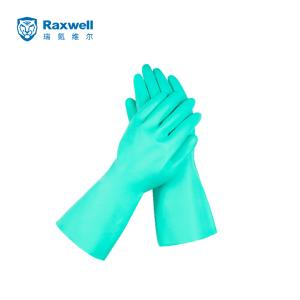 RW2306商品缩略图