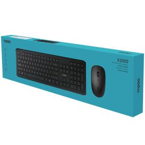 X2000商品缩略图