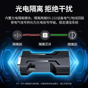 80734商品缩略图