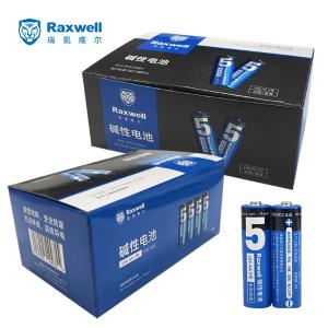 RFSC0001商品缩略图