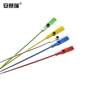 23488商品缩略图