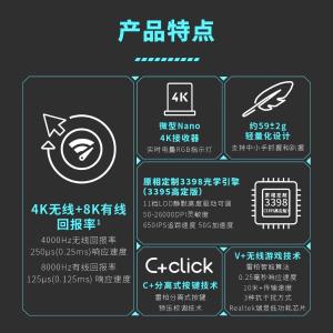 VT9Air TMB TMH商品缩略图