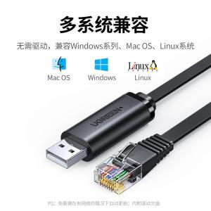 50773商品缩略图