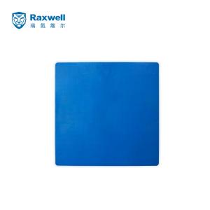 RHPP0005商品缩略图