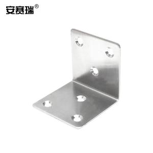 安赛瑞 不锈钢直角角码 L型连接件角铁支架 90度直角固定角铁 50×50×1.8mm(8个装)22501