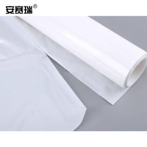 22308商品缩略图