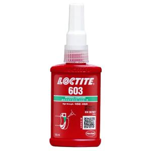 Henkel LoctiteLOCTITE 603 BO 50ML商品缩略图
