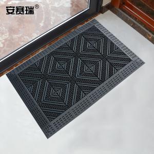 23455商品缩略图