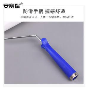 22327商品缩略图