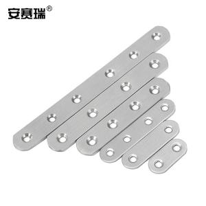 22508商品缩略图