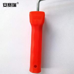 22323商品缩略图