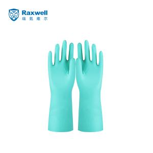 RW2306商品缩略图