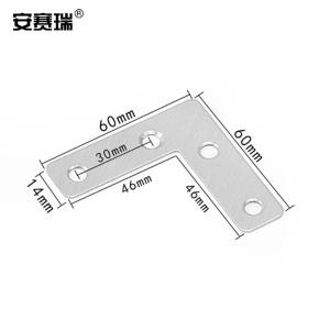22519商品缩略图