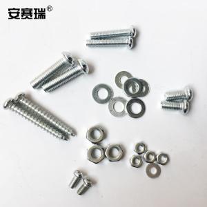 22263商品缩略图