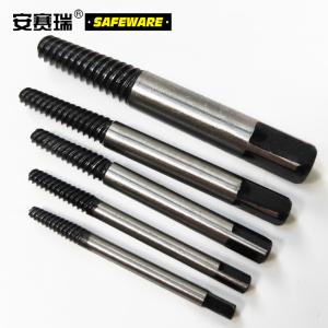 22425商品缩略图