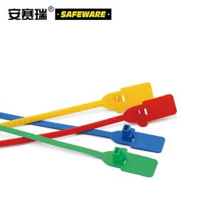 23480商品缩略图