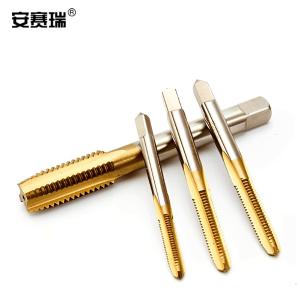 22377商品缩略图