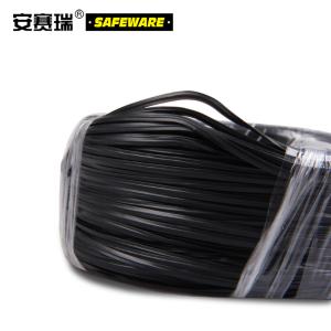 23531商品缩略图