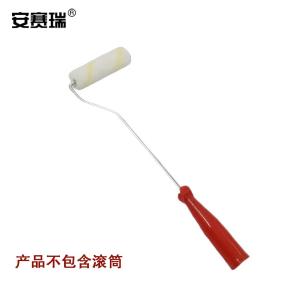 22326商品缩略图