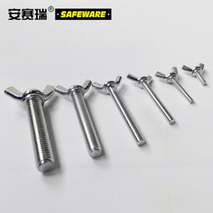 22444商品缩略图