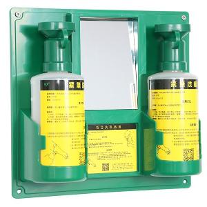 BUTIAN(补天)1L便携式洗眼器BTB1