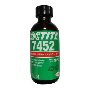 汉高乐泰Henkel LoctiteLOCTITE SF 7452 1.75OZEN/CH/JP乐泰7452快干胶促进剂