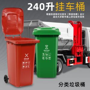 LJT-X-240L-G-2商品缩略图