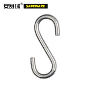 23176商品缩略图