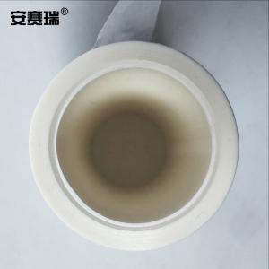 22304商品缩略图