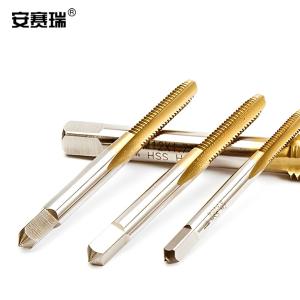 22379商品缩略图