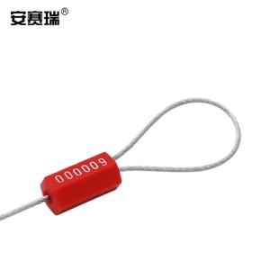 23471商品缩略图