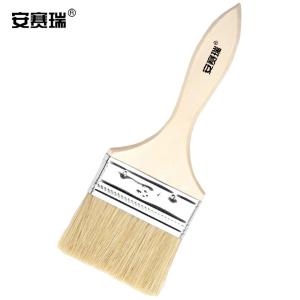 22319商品缩略图