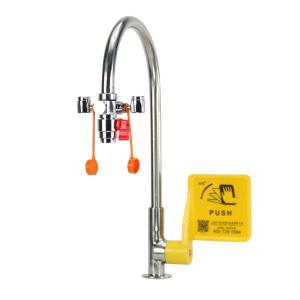 BUTIAN(补天)台式两用洗眼器BTT32Z-Q