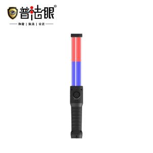 普法眼H1000酒精测试仪检测仪红蓝指挥棒酒驾检测吹气式语音播报