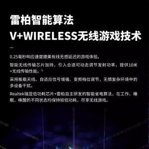 VT9proTMB商品缩略图